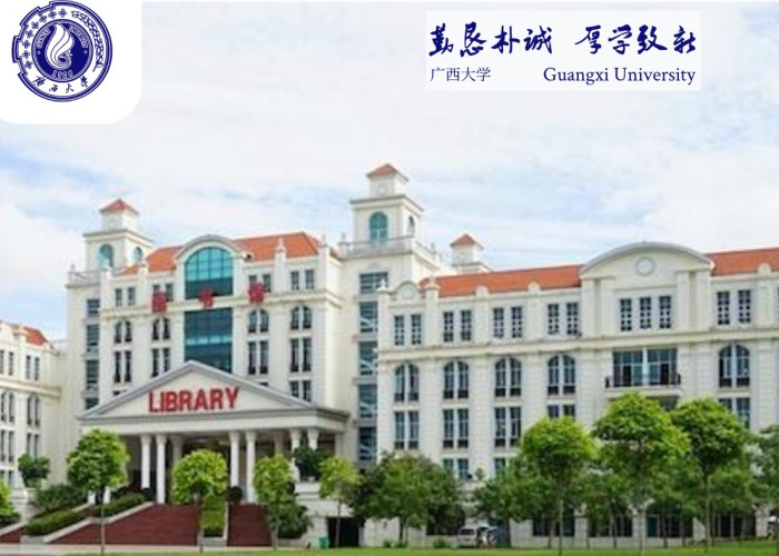 Guangxi University of Foreign Languages